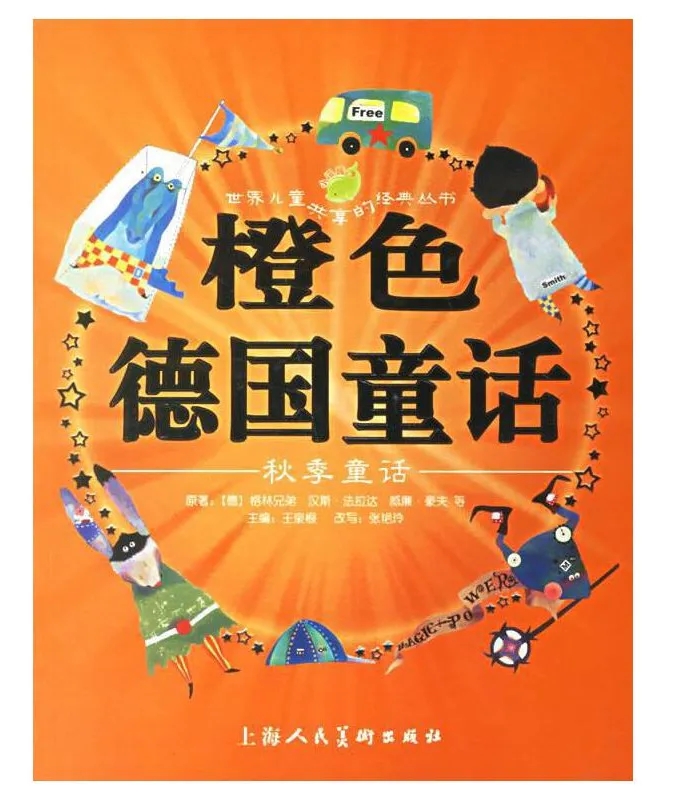 640.webp (3).jpg 图片