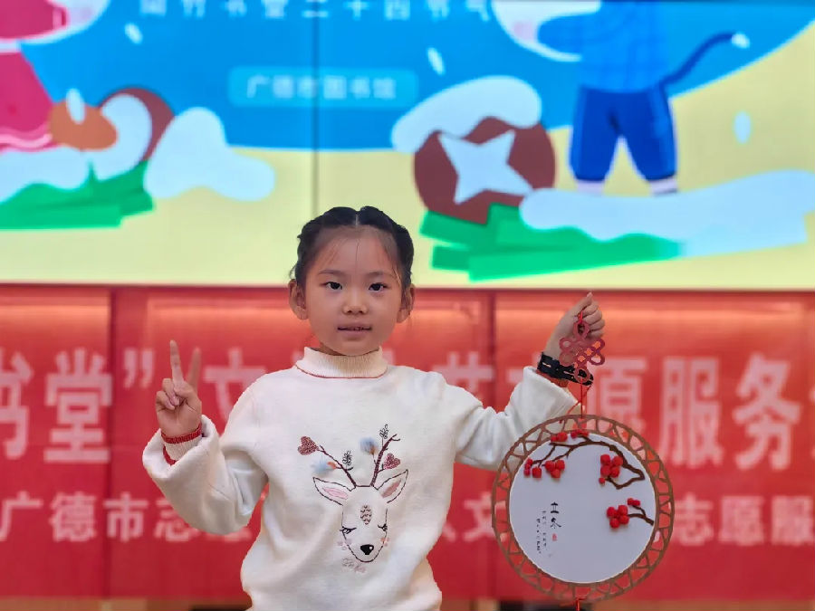 640.webp (3).jpg 图片