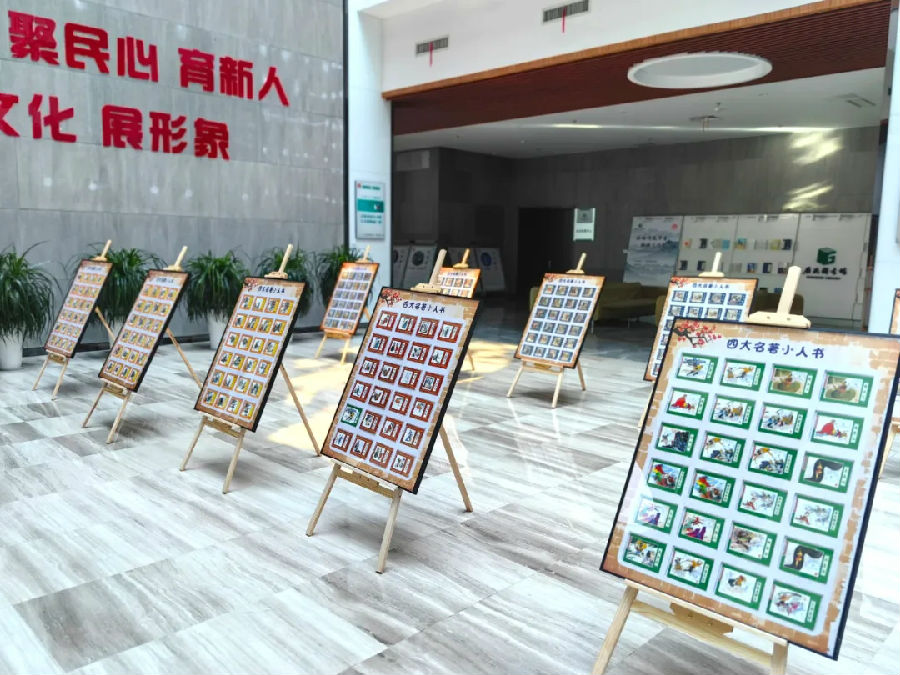 640.webp (10).jpg 图片