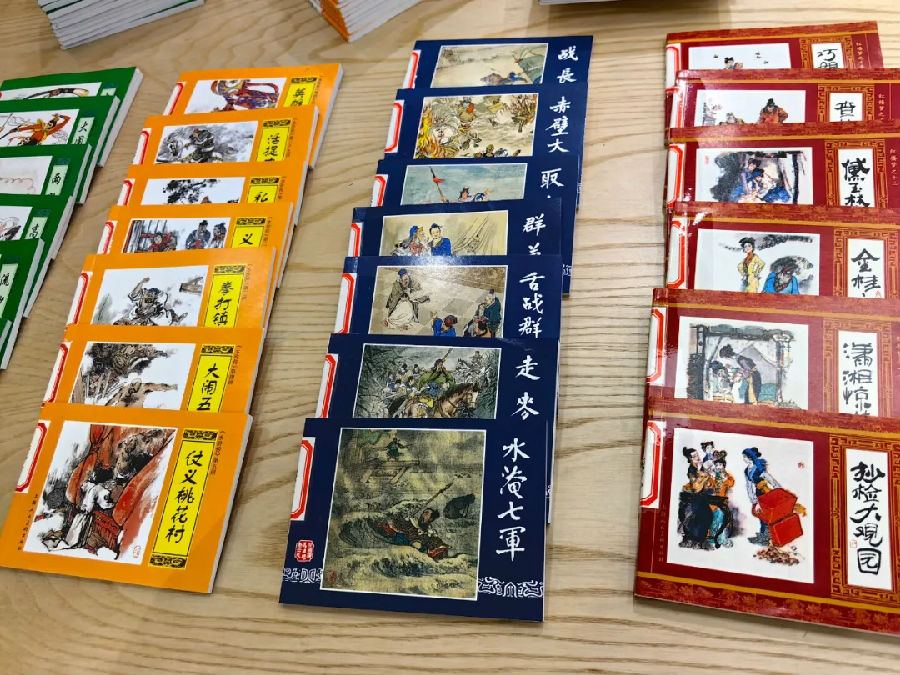 图片